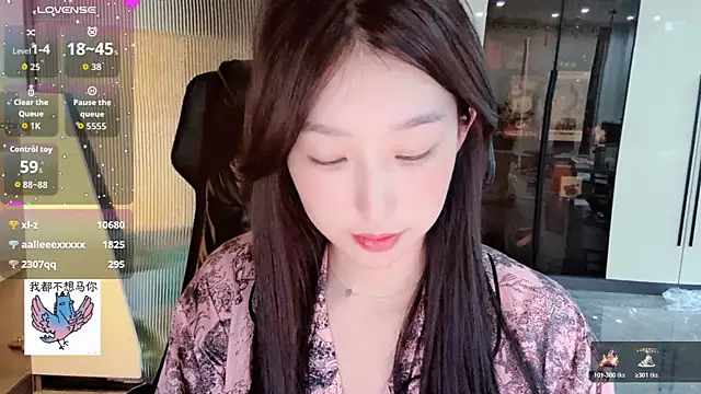 Snapshot of Winnie666- chatting on March 19, 8:09 pm Winnie666- online show from March 19, 8:09 pm