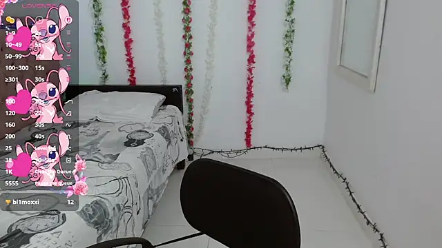 lucyy latin online show from February 4, 2:50 am