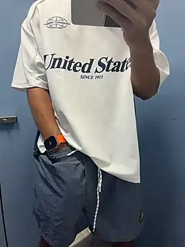 black xun online show from July 7, 4:32 pm