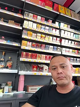 dajiba4718 online show from November 17, 3:10 am