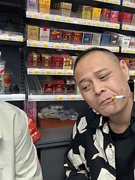 dajiba4718 online show from November 4, 2:43 pm