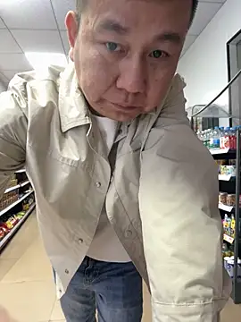 dajiba4718 online show from November 5, 2:53 pm