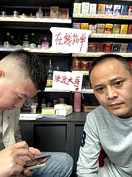 dajiba4718 online show from November 11, 3:51 pm