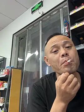 dajiba4718 online show from November 17, 3:16 pm