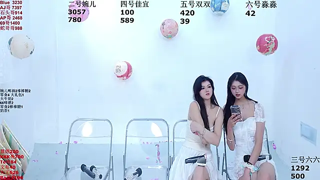 Snapshot of STY-0809 chatting on October 8, 8:16 am STY-0809 online show from October 8, 8:16 am