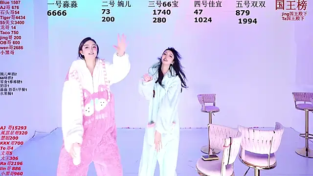 Snapshot of STY-0809 chatting on November 18, 10:02 pm STY-0809 online show from November 18, 10:02 pm