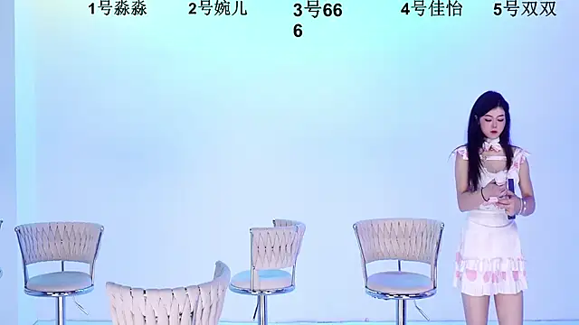 Snapshot of STY-0809 chatting on October 22, 9:57 pm STY-0809 online show from October 22, 9:57 pm