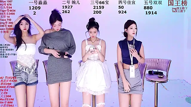 Snapshot of STY-0809 chatting on November 19, 10:21 pm STY-0809 online show from November 19, 10:21 pm