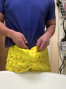 Snapshot of sukebegorilla chatting on January 12, 10:11 am sukebegorilla online show from January 12, 10:11 am