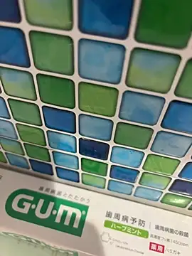 sukebegorilla online show from March 7, 5:18 pm