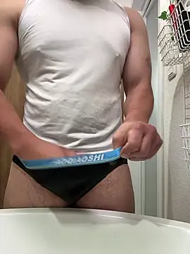 Snapshot of sukebegorilla chatting on June 11, 9:12 pm sukebegorilla online show from June 11, 9:12 pm