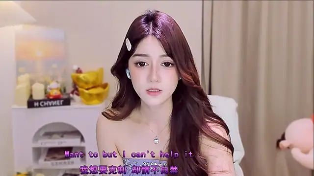 Snapshot of Wow-fairy chatting on March 27, 8:26 am Wow-fairy online show from March 27, 8:26 am