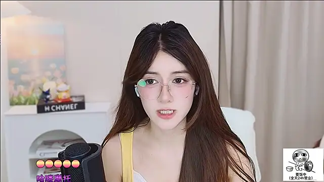 Wow-fairy online show from June 27, 1:28 pm