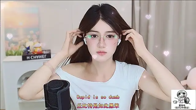 Wow-fairy online show from June 26, 1:17 pm