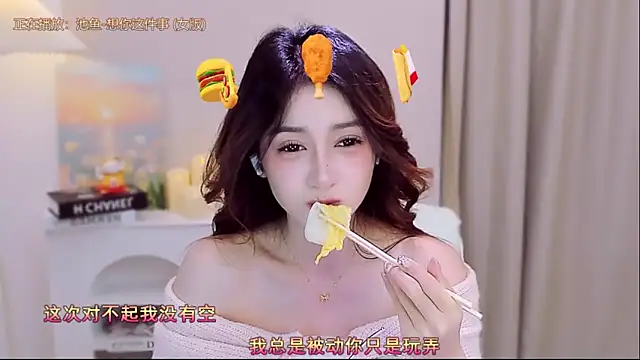 Snapshot of Wow-fairy chatting on October 15, 11:40 am Wow-fairy online show from October 15, 11:40 am