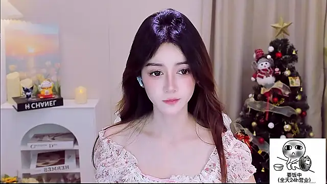 Snapshot of Wow-fairy chatting on January 13, 1:59 pm Wow-fairy online show from January 13, 1:59 pm