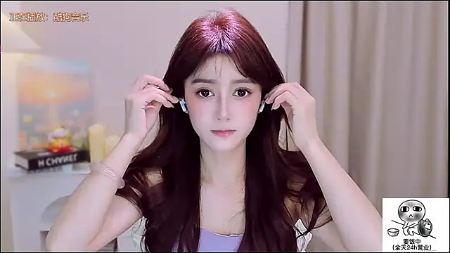 Wow-fairy online show from November 9, 1:26 pm