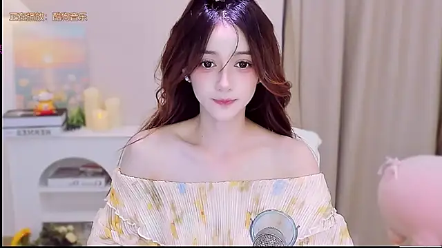Snapshot of Wow-fairy chatting on September 15, 12:38 pm Wow-fairy online show from September 15, 12:38 pm