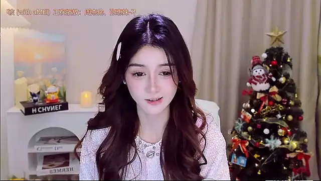 Snapshot of Wow-fairy chatting on December 21, 1:24 pm Wow-fairy online show from December 21, 1:24 pm