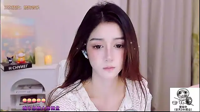 Wow-fairy online show from November 30, 12:50 pm