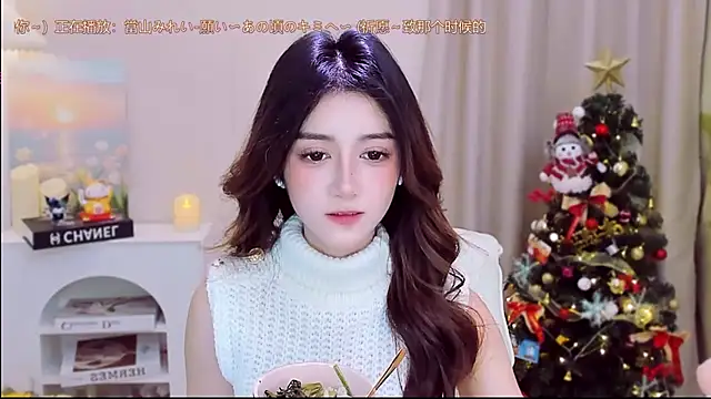 Snapshot of Wow-fairy chatting on December 14, 1:17 pm Wow-fairy online show from December 14, 1:17 pm