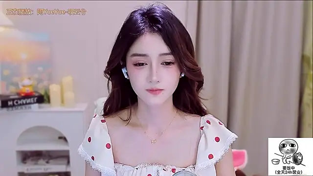 Snapshot of Wow-fairy chatting on October 19, 1:14 pm Wow-fairy online show from October 19, 1:14 pm