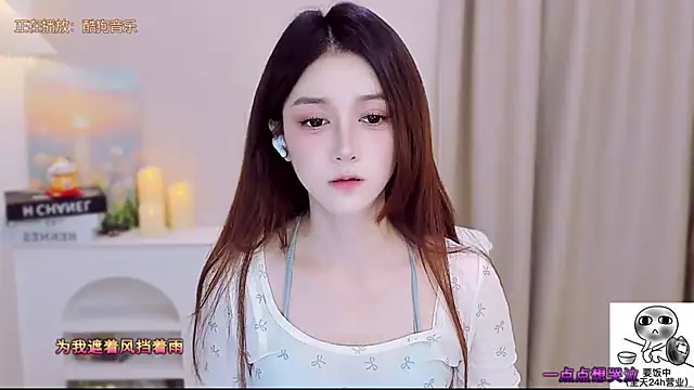 Snapshot of Wow-fairy chatting on September 28, 12:34 pm Wow-fairy online show from September 28, 12:34 pm