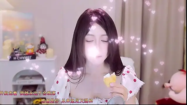 Snapshot of Wow-fairy chatting on February 6, 1:18 pm Wow-fairy online show from February 6, 1:18 pm