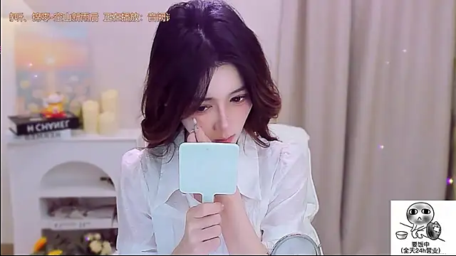 Wow-fairy online show from October 23, 12:59 pm