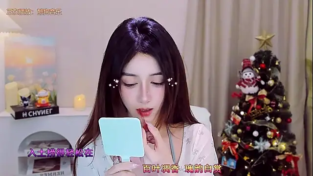 Snapshot of Wow-fairy chatting on December 17, 1:27 pm Wow-fairy online show from December 17, 1:27 pm