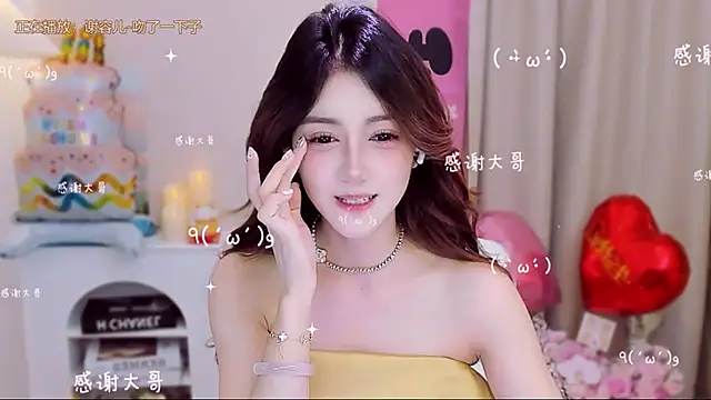 Snapshot of Wow-fairy chatting on October 8, 12:17 pm Wow-fairy online show from October 8, 12:17 pm