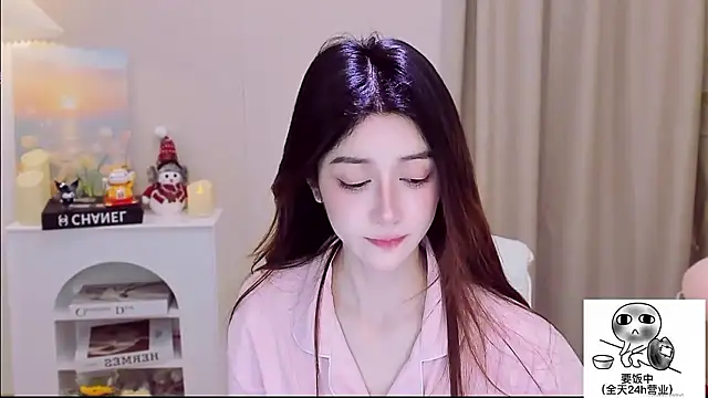 Snapshot of Wow-fairy chatting on January 14, 12:53 pm Wow-fairy online show from January 14, 12:53 pm