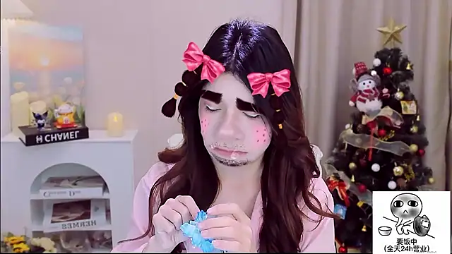 Snapshot of Wow-fairy chatting on January 11, 1:07 pm Wow-fairy online show from January 11, 1:07 pm