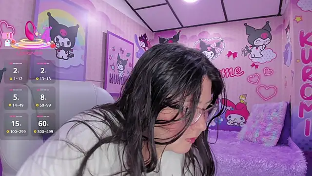 Dulce meow online show from April 15, 11:49 am