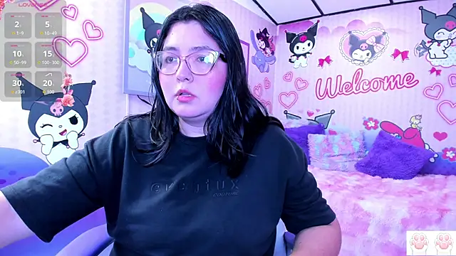 Snapshot of Dulce_meow chatting on November 26, 11:43 am Dulce meow online show from November 26, 11:43 am