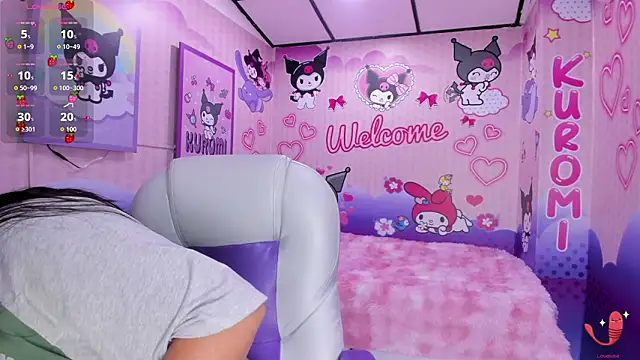 Snapshot of Dulce_meow chatting on February 4, 11:49 am Dulce meow online show from February 4, 11:49 am