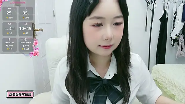 Snapshot of nbhbhu chatting on October 18, 8:16 am nbhbhu online show from October 18, 8:16 am