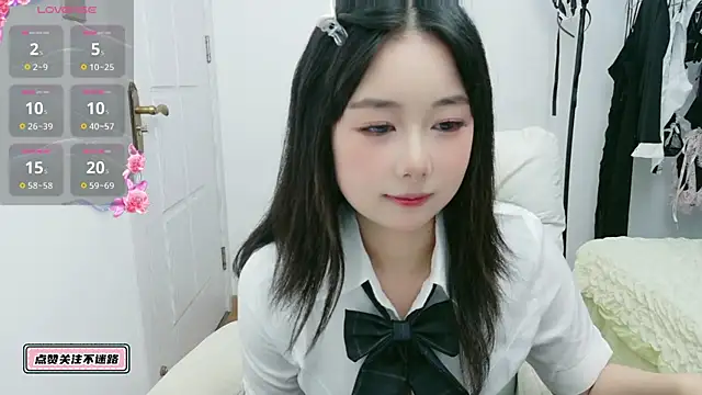 Snapshot of nbhbhu chatting on October 16, 9:06 am nbhbhu online show from October 16, 9:06 am