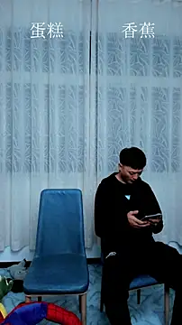 Snapshot of Acuteman chatting on October 18, 2:08 pm Acuteman online show from October 18, 2:08 pm