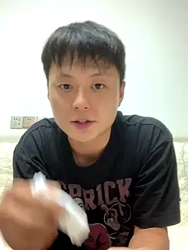 Snapshot of Acuteman chatting on September 23, 12:56 pm Acuteman online show from September 23, 12:56 pm