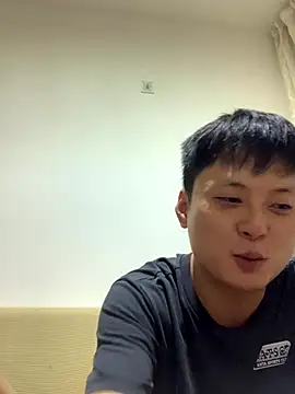 Snapshot of Acuteman chatting on September 9, 2:26 pm Acuteman online show from September 9, 2:26 pm