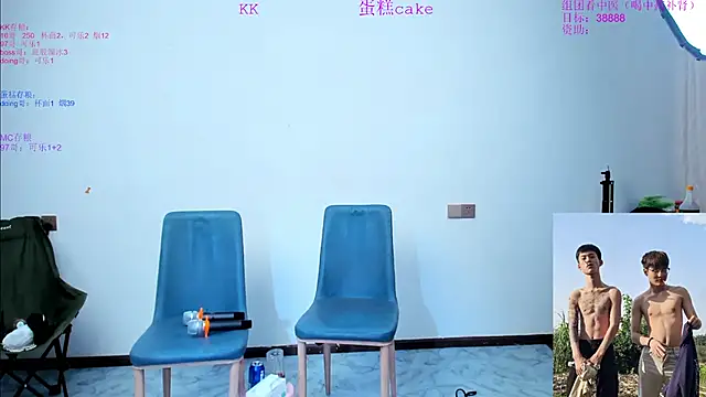 Acuteman online show from October 30, 1:42 pm