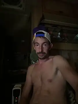 Snapshot of pepite25 chatting on October 10, 9:59 pm pepite25 online show from October 10, 9:59 pm