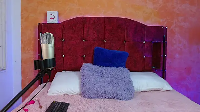 Snapshot of ShadenSx chatting on November 22, 7:46 pm ShadenSx online show from November 22, 7:46 pm