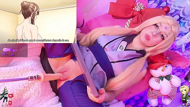 Snapshot of Nanamii- chatting on December 2, 2:01 am Nanamii- online show from December 2, 2:01 am