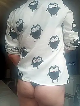 Snapshot of NiceBadgera chatting on October 8, 8:27 am NiceBadgera online show from October 8, 8:27 am