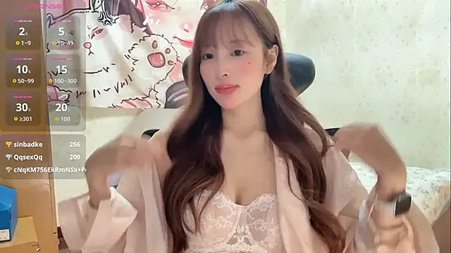 Snapshot of xiaoyun_666 chatting on September 30, 8:37 pm xiaoyun 666 online show from September 30, 8:37 pm