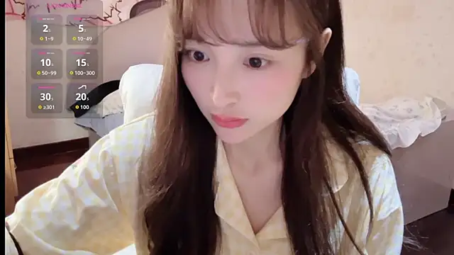 xiaoyun 666 online show from November 13, 8:46 pm