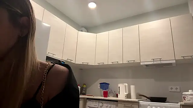 Denni Spilber online show from November 8, 3:26 pm