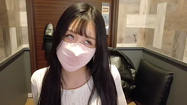 Ema-- online show from November 12, 10:19 am